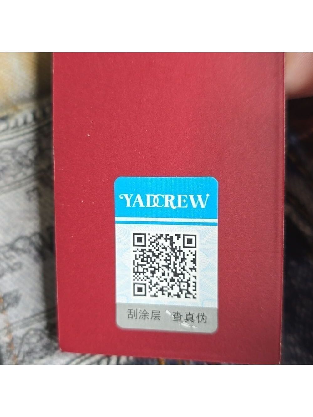 3169 NWT YADcrew丨3D Waistband Print Loose Fit Denim Jeans Sz Small - Picture 10 of 14